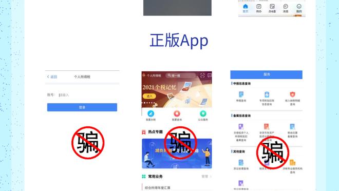 开云app在线登录入口官网下载截图4
